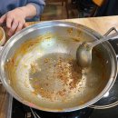 일석삼조샤브매운탕 | 은평 칼국수 새절역 근처 맛집, 일석삼조 버섯매운탕 샤브샤브 추천 내돈내산 후기