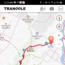 두현할인마트