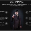 에스피코리아
