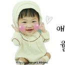 이디야평택안중