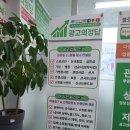 우리토탈광고 이미지