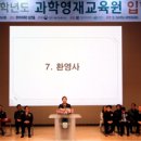 (주) 한마 이미지