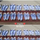 호산삼 이미지