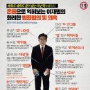더레프트 이미지