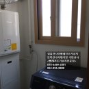 대광해밀