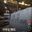 코인존 뽑기방 이미지