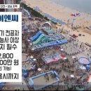 (주)두현이엔씨 네이버블로그