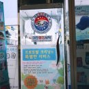 프로세탁소 이미지