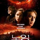 엠아이티씨