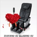 (주)누리365 이미지