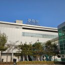 친환경 보자기 포장법 | [구미 여행3]고품격의 선물 포장 보자기아트 원데이클래스 체험 후기<아랑보자기아트>