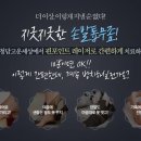 닥터지피부과의원 이미지
