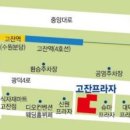 안산단원장애인자립생활센터 이미지