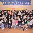 새롬지역아동센터 이미지