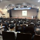 한국전력공사 인천지역본부
