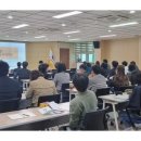 전남창의융합교육원 4대폭력 예방 통합교육 실시[미래교육신문] 이미지