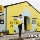 카카오 이미지
