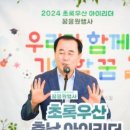 아이리더 이미지