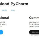 PyCharm 설치 이미지