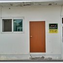 용소경로당 이미지