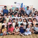 평택시청직장어린이집 평택자치신문