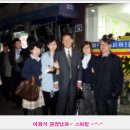 연우공인중개사사무소 Daum카페