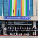 호남인공수정센타 이미지