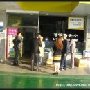 경일주유소 이미지