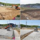 공장 신축공사 이미지