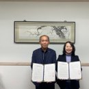 맹골마을영농조합법인 이미지