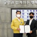 영광전자 이미지