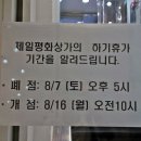 국수생각 이미지
