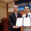 현대한방병원 이미지