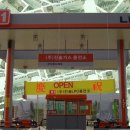 진솔가스충전소 이미지