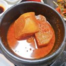우리전통식당 | 담양 한정식 찐맛집 떡갈비 소쇄원한상 전통식당 솔직후기