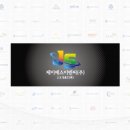 제이에스커뮤니케이션 이미지