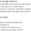 (주)동성케미컬 이미지