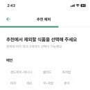 (주)마이 이미지