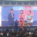 (주)우성생약 | 한국생약협회 주최 약초축제 약용작물愛빠지다에 가다