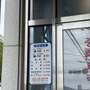 만금당 - 거창군 중앙로 149 | [전주]매콤한 탕수육과 짬뽕 '만금당' 내돈내산 후기