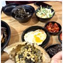 곽가네 게장 이미지