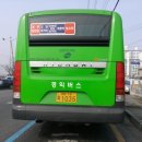 두마주민센터 이미지