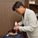 넘버원한의원 이미지