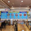 20호할머니손칼국수 네이버블로그