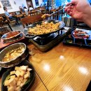 황소양곱창구이 이미지