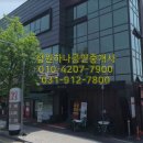 禹(우)미용실 이미지