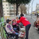 동산아파트경로당 이미지