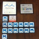 멧돌순두부 | 대기17팀?! 이유 있는 인기, 경주 멧돌순두부 방문후기