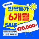 룩스필라테스송파개롱역점 네이버블로그