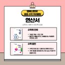 수학톺아보기